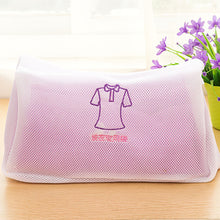 1pc Protecting Mesh Bag