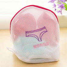 1pc Protecting Mesh Bag