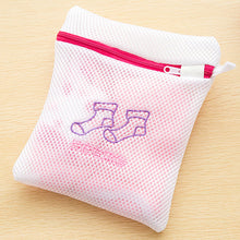 1pc Protecting Mesh Bag
