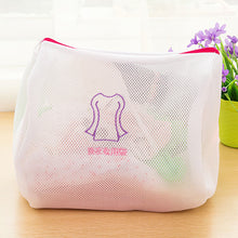1pc Protecting Mesh Bag